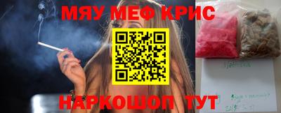 героин Волгодонск