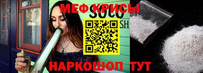 круглые Волжск