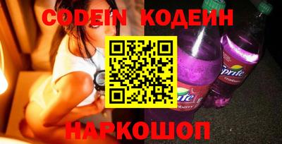 круглые Волжск