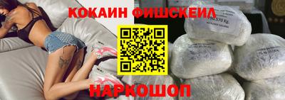 круглые Волжск