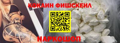 героин Волгодонск