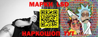 круглые Волжск