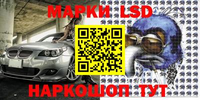 круглые Волжск