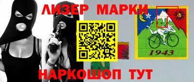 мескалин Волжский