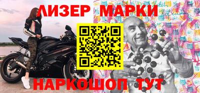 круглые Волжск