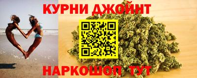 героин Волгодонск