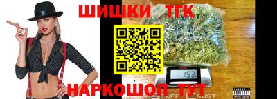 героин Волгодонск