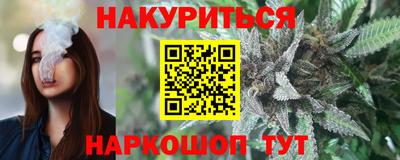 мескалин Волжский