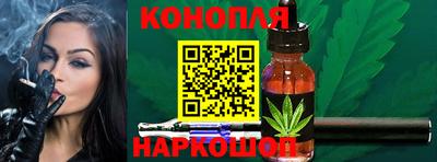 круглые Волжск