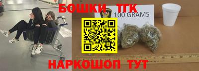 мескалин Волжский
