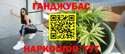 мескалин Волжский