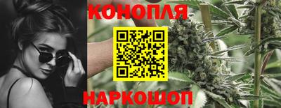 мескалин Волжский