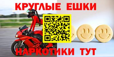 мескалин Волжский