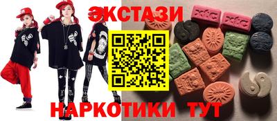 героин Волгодонск