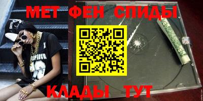 героин Волгодонск