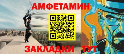 героин Волгодонск