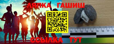 героин Волгодонск