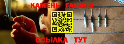 мескалин Волжский