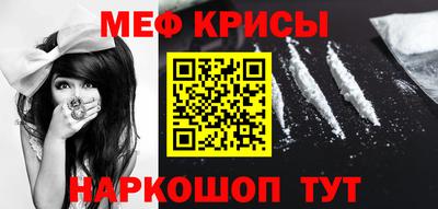 героин Волгодонск