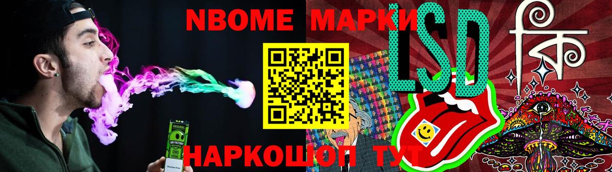 Лсд 25 экстази ecstasy Михайловка